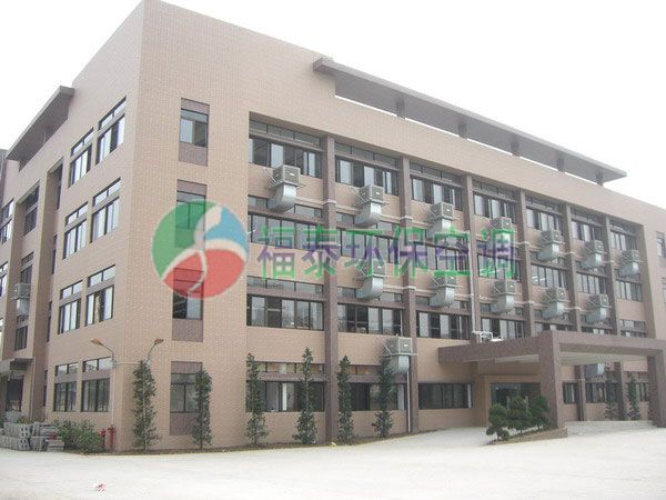 如何算廠房空間的換氣次數(shù)