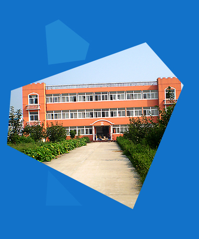 蚌埠市三誠(chéng)電子有限責(zé)任公司