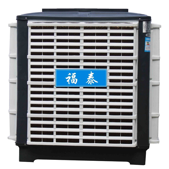 FT-300h(hun){(dio)zC(j)